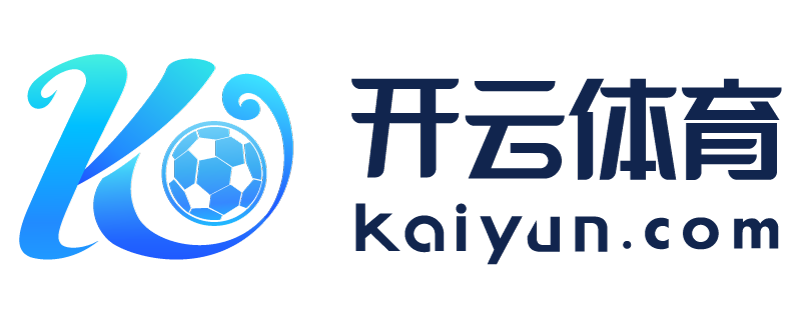 云南省建德市开云彩票app官网下载